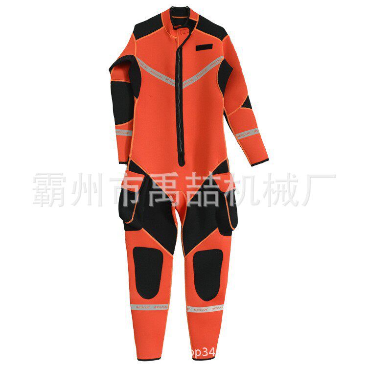 水域救援湿式救援服连体式湿式服氯丁橡胶保暖连体服分体式潜水衣