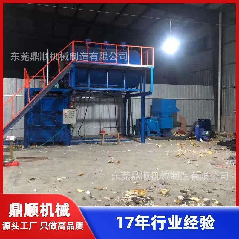 海绵再生机高密度海棉垫耐高温再生绵垫家具沙发棉环保坐垫,机械设备,粉碎机,淘宝优惠券,粉丝福利购,淘宝优惠卷