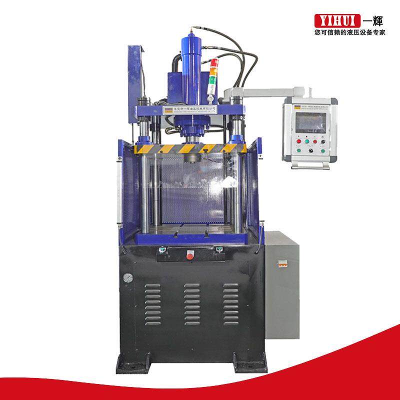 镁铝合金压铸切边机压铸品冲切整切压铸件切边冲切液压机20吨,五金/工具,机床,淘宝优惠券,粉丝福利购,淘宝优惠卷