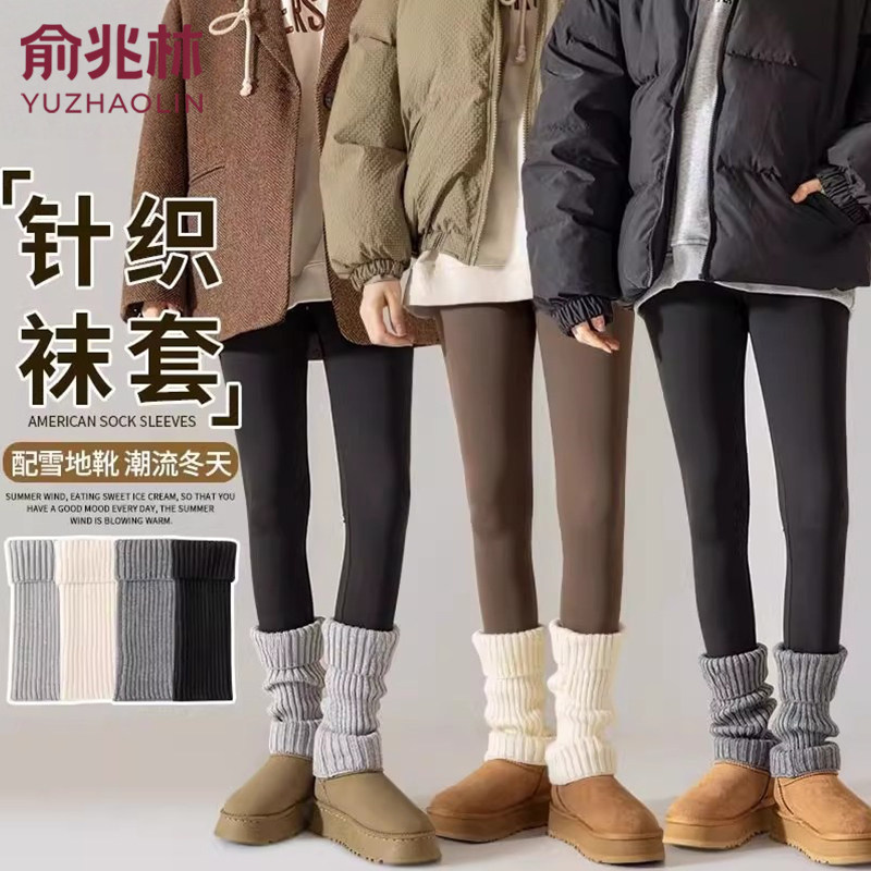 lolita针织堆堆袜加长款过膝中长筒袜子女显瘦百搭日系jk小腿袜套,女士内衣/男士内衣/家居服,长筒袜,淘宝优惠券,粉丝福利购,淘宝优惠卷