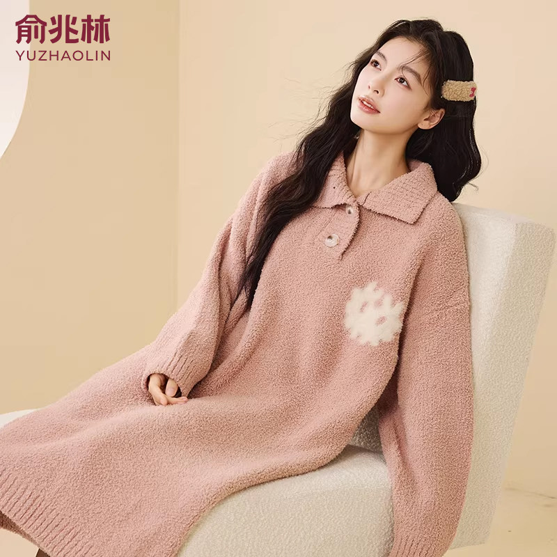 俞兆林女长款秋冬半边绒睡裙保暖时尚家居服翻领可外穿慵懒感睡衣,女士内衣/男士内衣/家居服,睡衣/家居服套装,淘宝优惠券,粉丝福利购,淘宝优惠卷