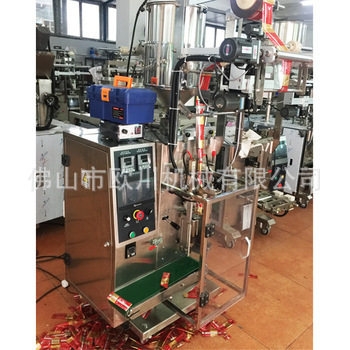 全自动小型立式液体包装机番茄酱蜂蜜三四边背封流体小袋灌装机