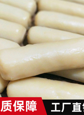 商用多功能柱状米豆腐机器贵州特色小吃灰碱粑粑机