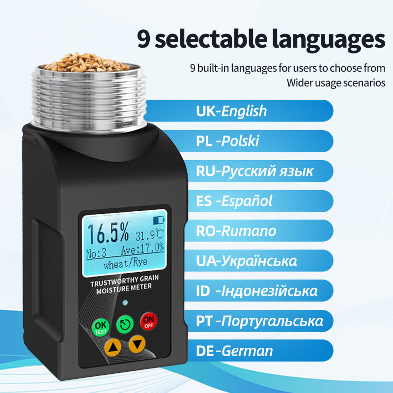 杯式水分测定仪咖啡豆水份测量仪多国语言可可豆茶叶香草湿度检测,五金/工具,水份仪,淘宝优惠券,粉丝福利购,淘宝优惠卷