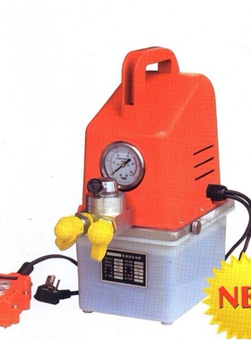 超小型油压泵DB060-D2 电动液压泵 高压液压电动泵 仿进口220V