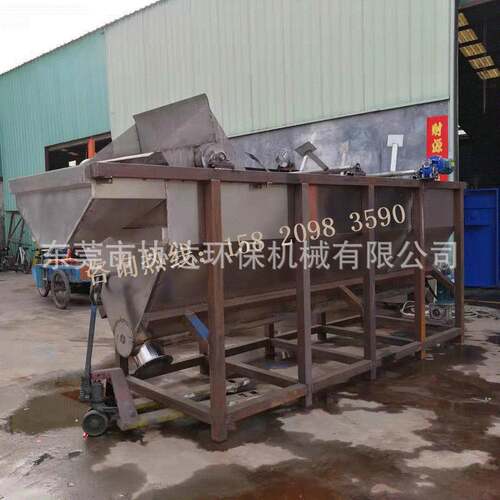清溪厂家沉浮料洗料机 沉浮料水槽 片清洗槽 废料料清洗吊篮