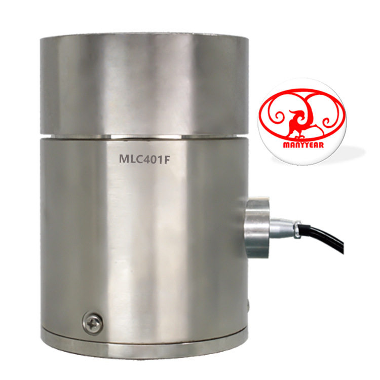 MLC400-柱式拉压测力传感器 测力机液压机 大量程称重测力传