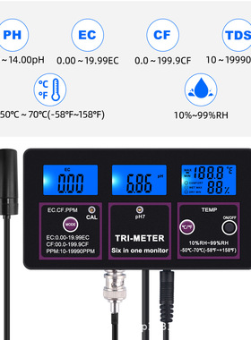 PH-217六合一水质监测仪PH计温度/EC/CF/RH/TDS鱼缸水质检测仪