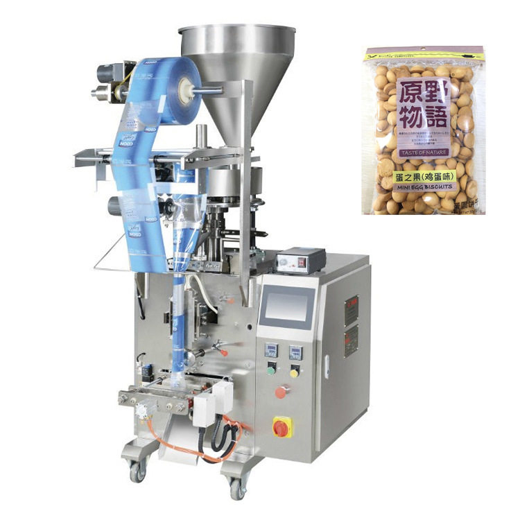 全自动颗粒包装机小饼干包装机械量杯计量小型立式包装设备包邮