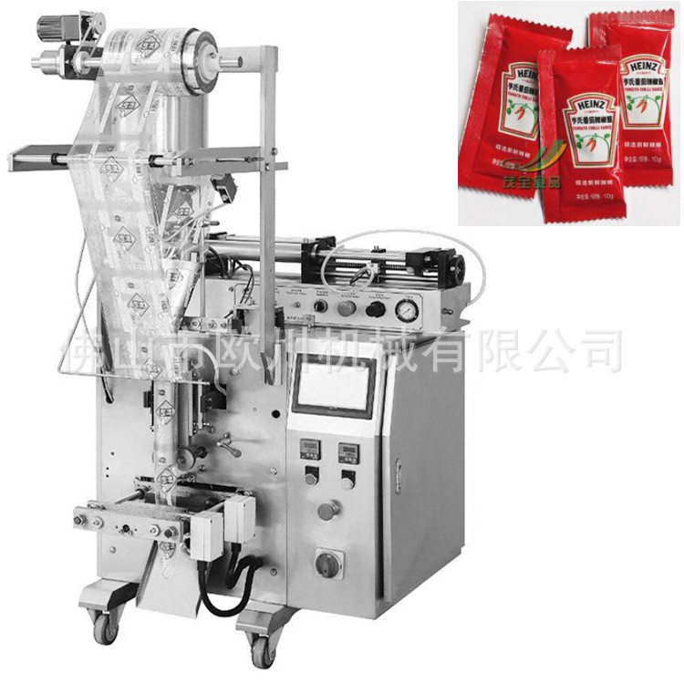 随身装洗发水沐浴露全自动包装液体小袋装机器新款工厂现货