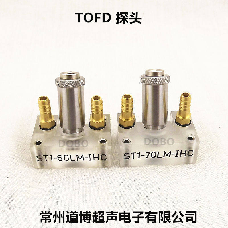 TOFD探头 焊缝检测  超声波探伤仪复合晶片斜探头45°60°70°,五金/工具,射频连接器电缆组件,淘宝优惠券,粉丝福利购,淘宝优惠卷