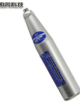 朗睿 HT20-A 砂浆回弹仪 测砖回弹仪高精度电子数显