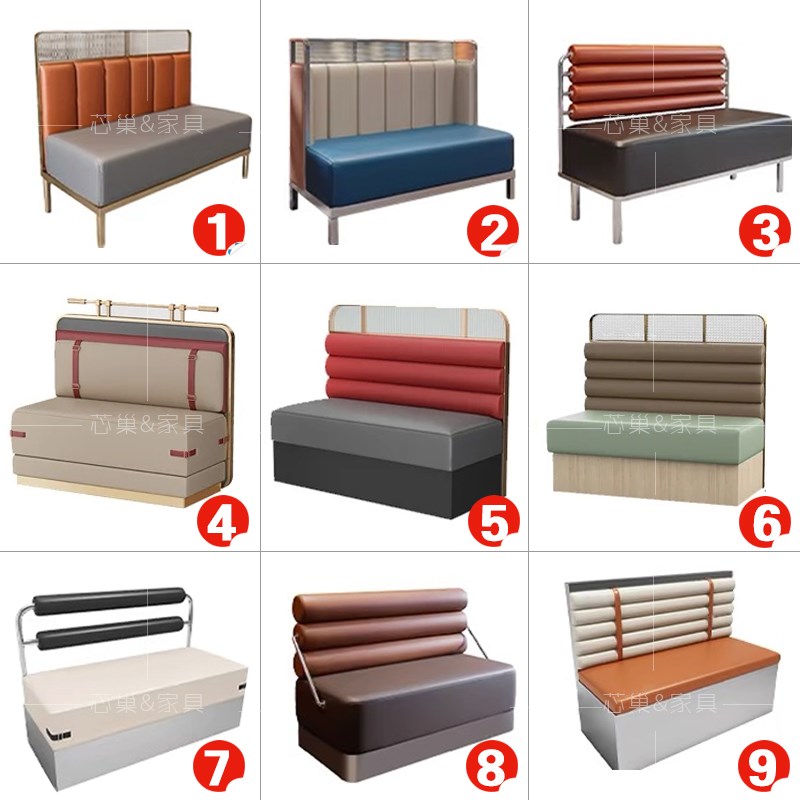 定制直角su半圆弧形卡座餐桌商用铁艺不锈钢镀金编藤靠墙卡座沙发