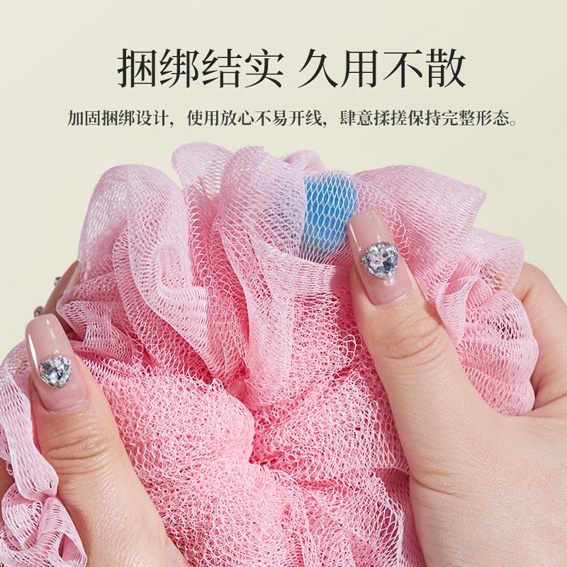 沐浴球高档不散超柔软女生泡泡浴专用洗澡浴花起泡搓澡两用搓澡球