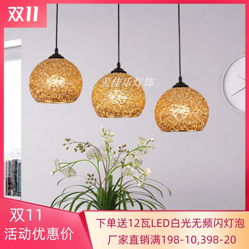 现代新款两用型鑫嚞整灯吊灯三头创意个性餐桌吧台餐厅铁艺圆形灯
