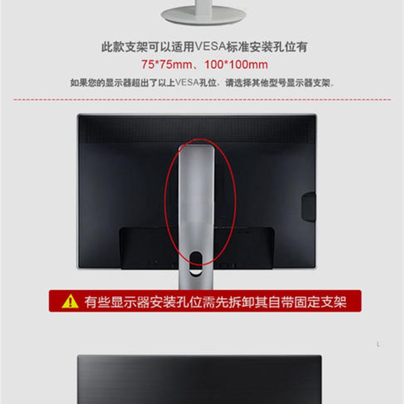 通用液晶显示器支架 LED万向旋转悬臂 拉伸壁挂伸缩架子可调角度