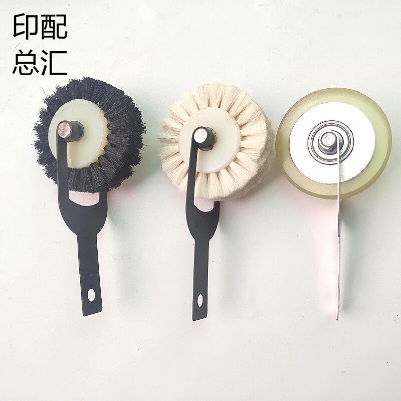 全自动模切机轮裱纸机覆膜机烫金机毛刷轮走纸轮毛滚轮压纸轮毛轮