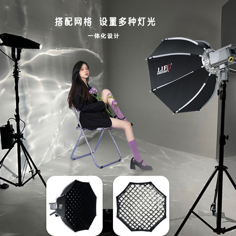 力飞快装八角柔光箱摄影快拆适用神牛机顶闪光灯5CM柔光罩90深抛