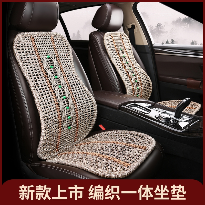 汽车腰靠夏季凉垫腰垫冰丝通风靠背座椅货车支撑司机护腰靠垫透气