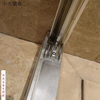 淋浴房防撞胶块定位滑块止摆器 浴室卫生间玻璃移门轨道五金配.
