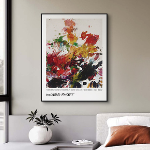 鳟鱼抽象个性创意艺术画卧室挂在墙上装饰画主卧室床头背景墙挂画