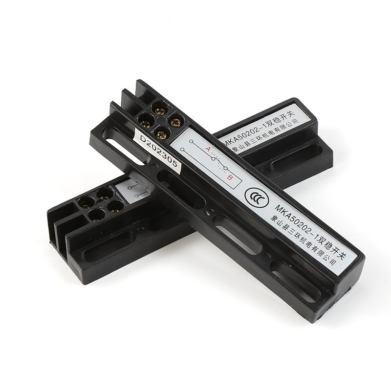 象山县三环电梯稳态开关 MK202-1 干簧管电子式磁保门机配件