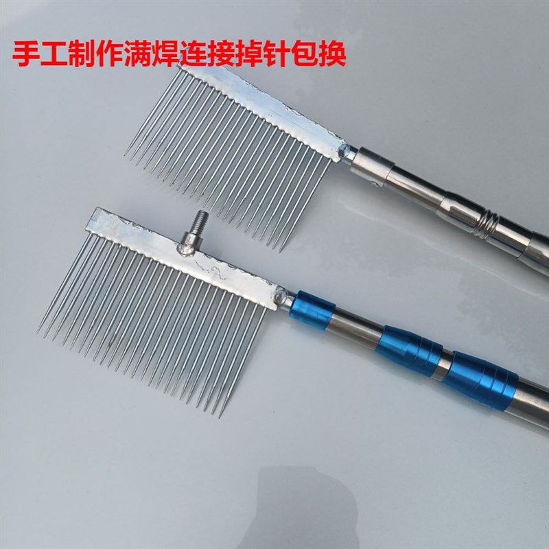 泥鳅叉针扎子捕抓泥鳅捉黄鳝铁细齿超细叉子叉头新款