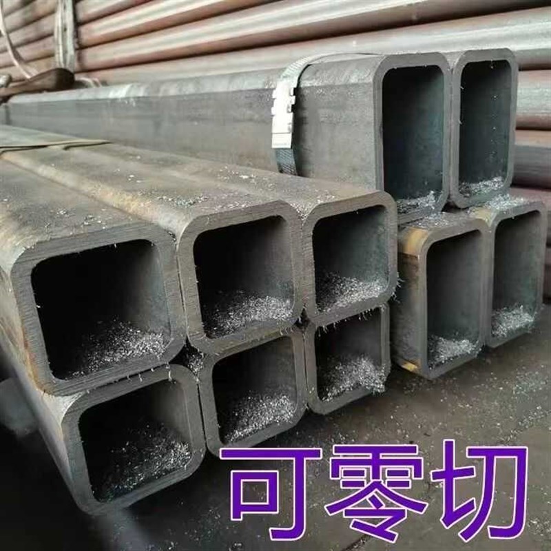 无缝矩形管方管切割碳钢伸缩吊臂管专用加厚超厚方形钢管铁扁管