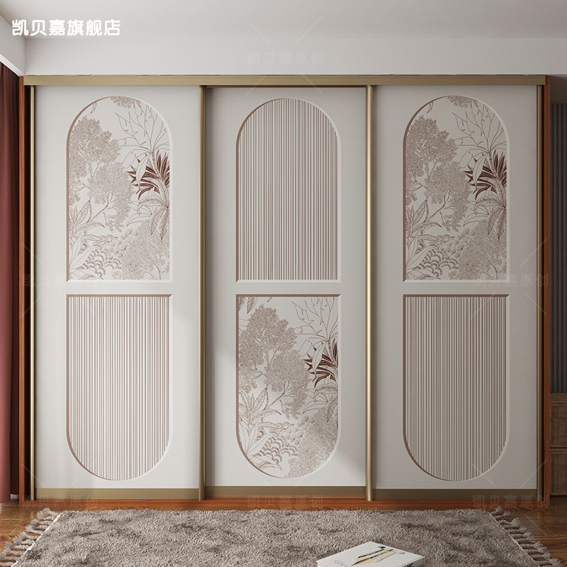 出租屋家具改造贴衣柜翻新贴纸老房子改造推拉门自粘贴防水