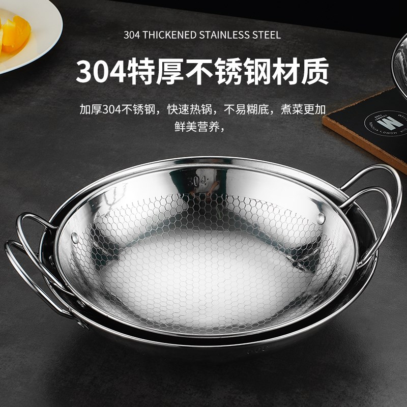 304加厚不锈钢锅仔酒吧鼎商用酒精炉小火锅干锅锅家用小锅仔锅