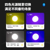 佳钓尼夜钓灯四光源大功率黑坑野钓小激光炮超亮防水多功能钓鱼灯