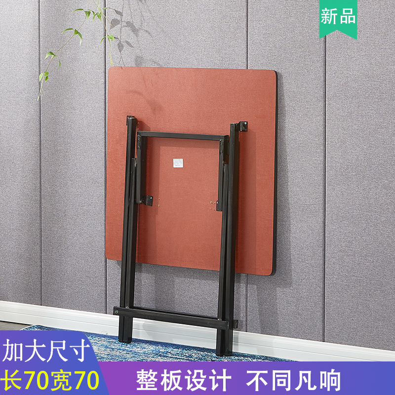 70厘米加大餐桌可折叠桌子出租房吃饭桌简易摆摊桌家用折叠饭桌大