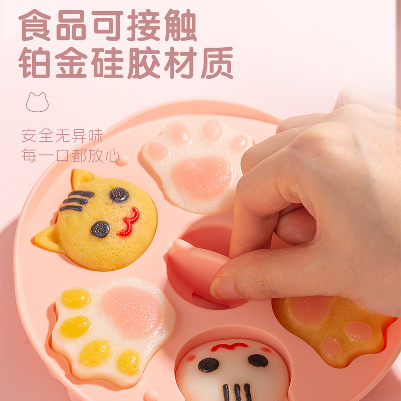 百钻卡通小猫硅胶模具家用做蒸糕饭团馒头果冻布丁巧克力烘焙磨具