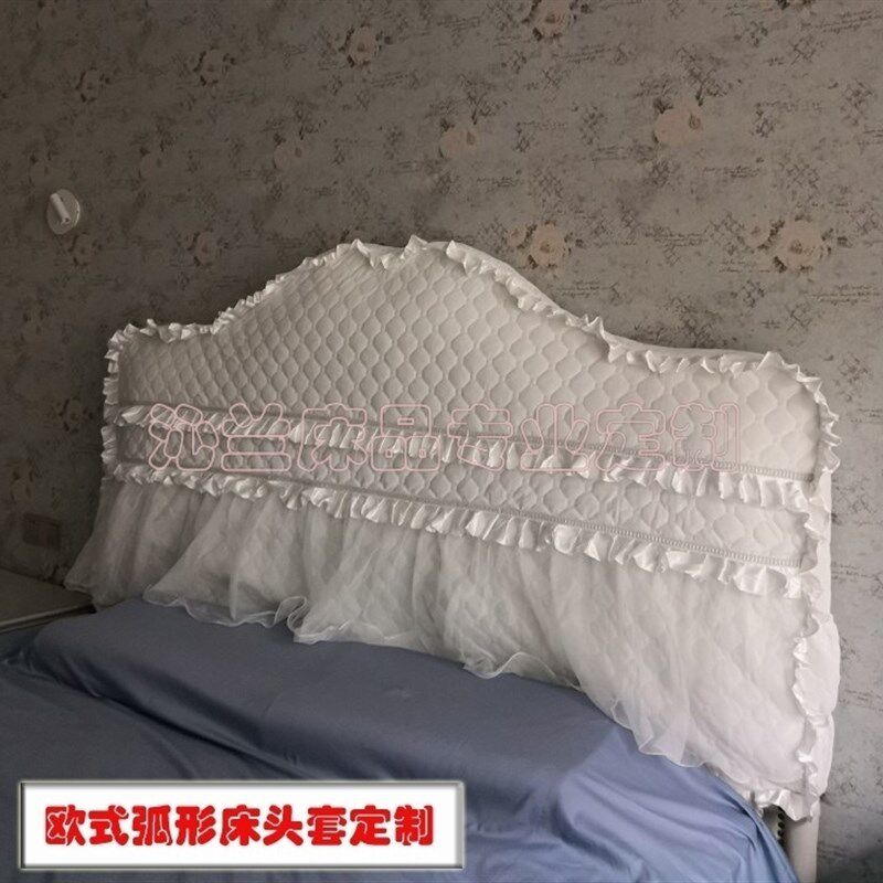水晶绒夹棉加厚欧式弧形半圆床头套特大软包床头罩任意规格定做