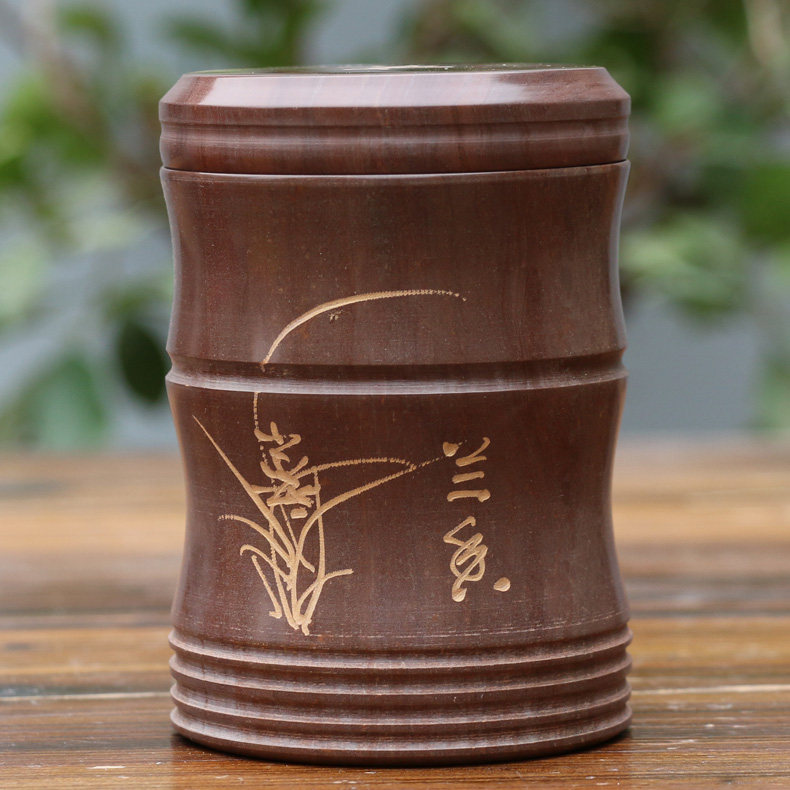 御工天然木鱼石茶叶罐小号茶桶筒普洱储存茶盒家用茶仓醒茶罐子