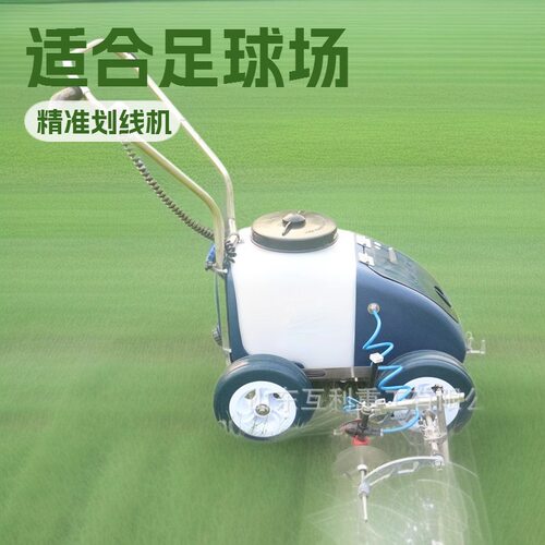 天然草皮移植机 手推式人造草坪切线机 小型宽幅旋刀剪草机