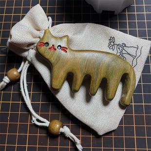 (幸运喵)经络梳子女士头皮头疗大齿绿檀木梳男士专用脱发防护理