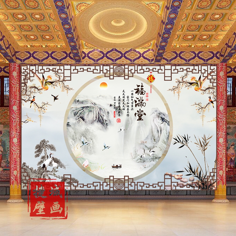 福满堂壁画中式水墨山水画墙纸3d立体电视背景墙壁纸客厅中堂装饰
