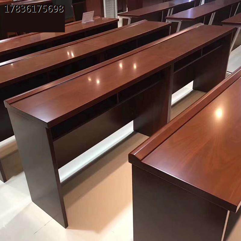 政府会议室双人会议桌椅组合中式油漆党员条形培训桌办公长桌课桌