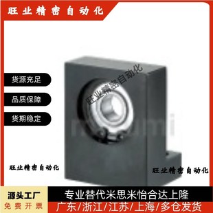 6006 L型带座轴承 6004 BGLKB6002 6205单轴承座BGLFB BGLKB6000