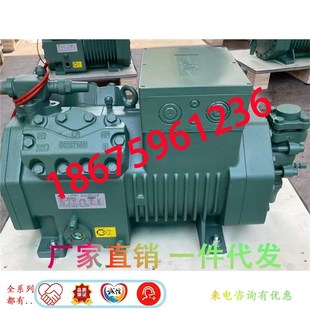 10P 15P 原装 30P 20P 40匹北京半封闭冷库压缩机