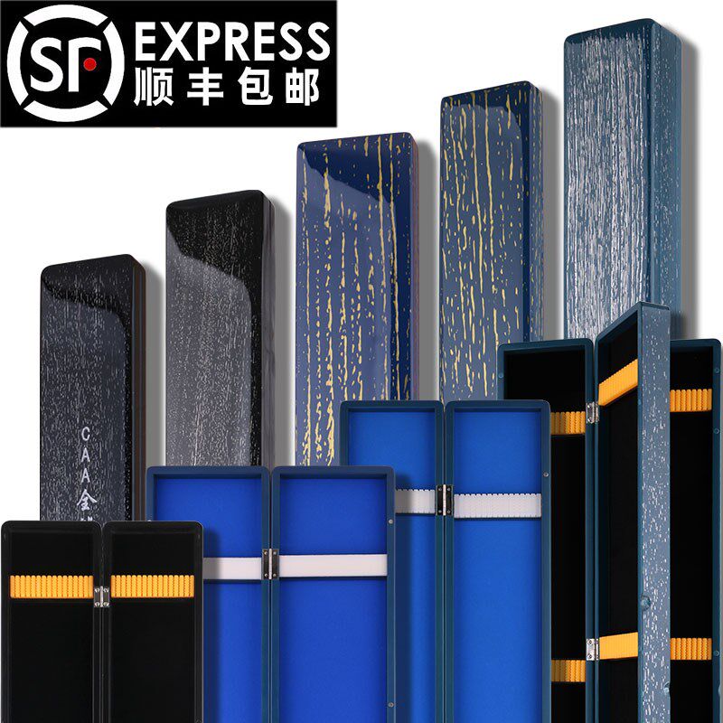 甲上攻渔新款加长超轻蓝金版高级木质大容量双层漂盒硅胶座浮标盒