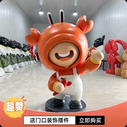雕塑定制玻璃钢卡通螃蟹海鲜城商场餐厅店门口装饰打卡大摆件定做