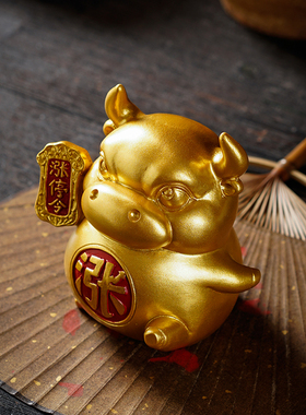 中式生肖牛招财茶宠茶玩摆件精品开业乔迁送礼创意涨停令桌面装饰