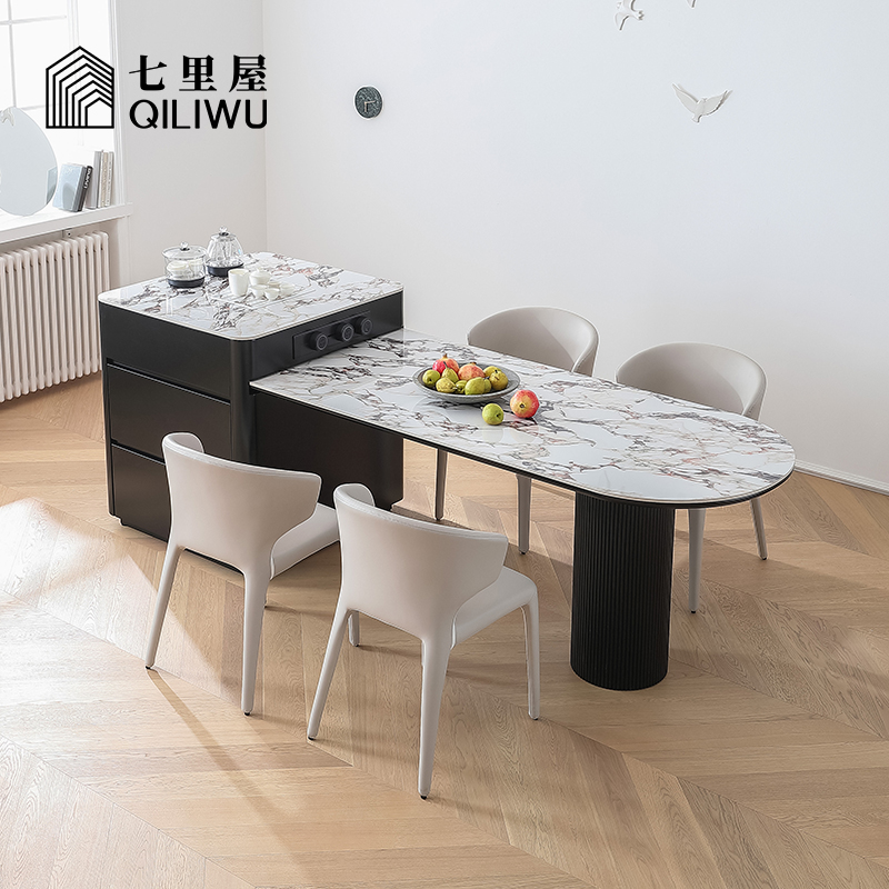 七里屋/法式复古风岛台餐桌一体家用现代简约小户型伸缩倒台餐桌