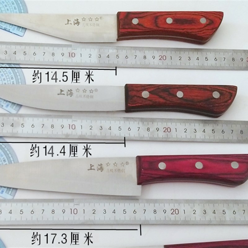 不锈钢剔骨刀剔肉分肉刀屠宰扒皮刮毛专用刀