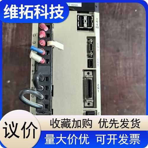 [议价]@安川SGDV-7R6A11A002000