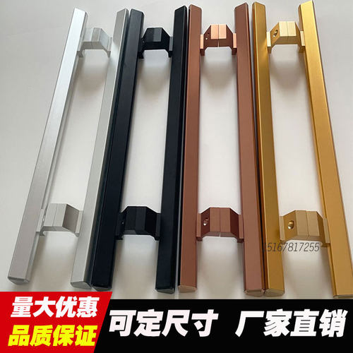加厚铝合金大门拉手有无框玻璃门拉手黑色木门把手长肯德基弯脚斜