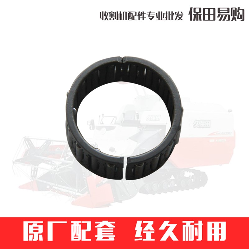 久保田758 988 1008 EX108收割机配件TD00-2287-0变速箱滚针轴承