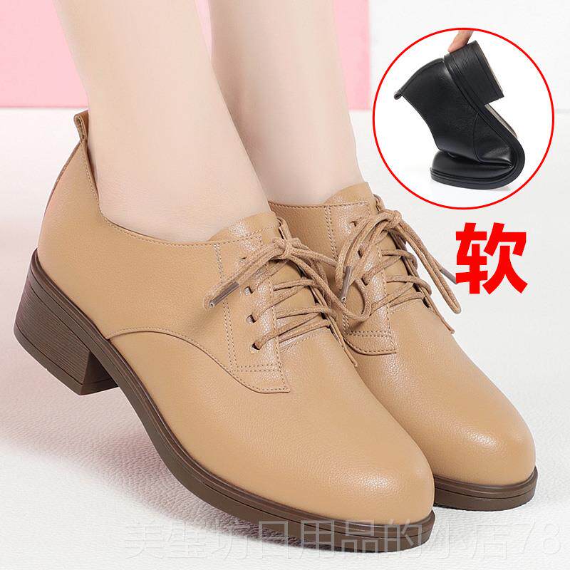 高档妈妈鞋单鞋低跟真皮软舒软适底大码女鞋中年鞋子春秋款面女士